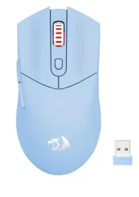 Mouse Gamer Inalambrico Redragon St4r M917 Azul 26.000dpi Sensor Alta Precision Ergonomico 6 Botones Programables 63gr Tri Modo 2.4ghz Bt